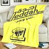 Ittihad Club Thema Decke Geeignet für Betten Sofas und Camping Perfekt für Männer und Frauen Bequeme Bettwäsche das ganze Jahr über