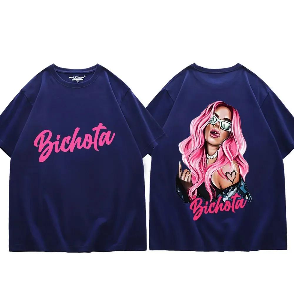 Trend Singer Karol G Graphic T Shirts Men Women Fashion Aesthetics Oversized T-shirts Summer Street Hip Hop Short Sleeve T-shirt