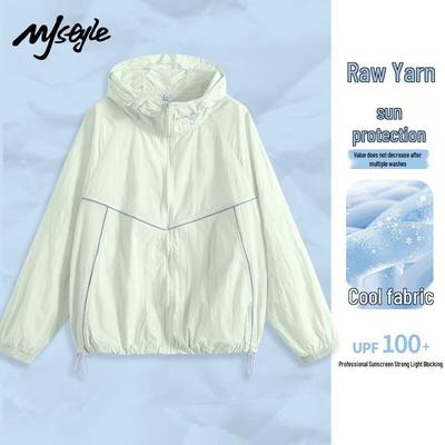 MJ STYLE Damen Kapuzen-Sonnenschutzjacke