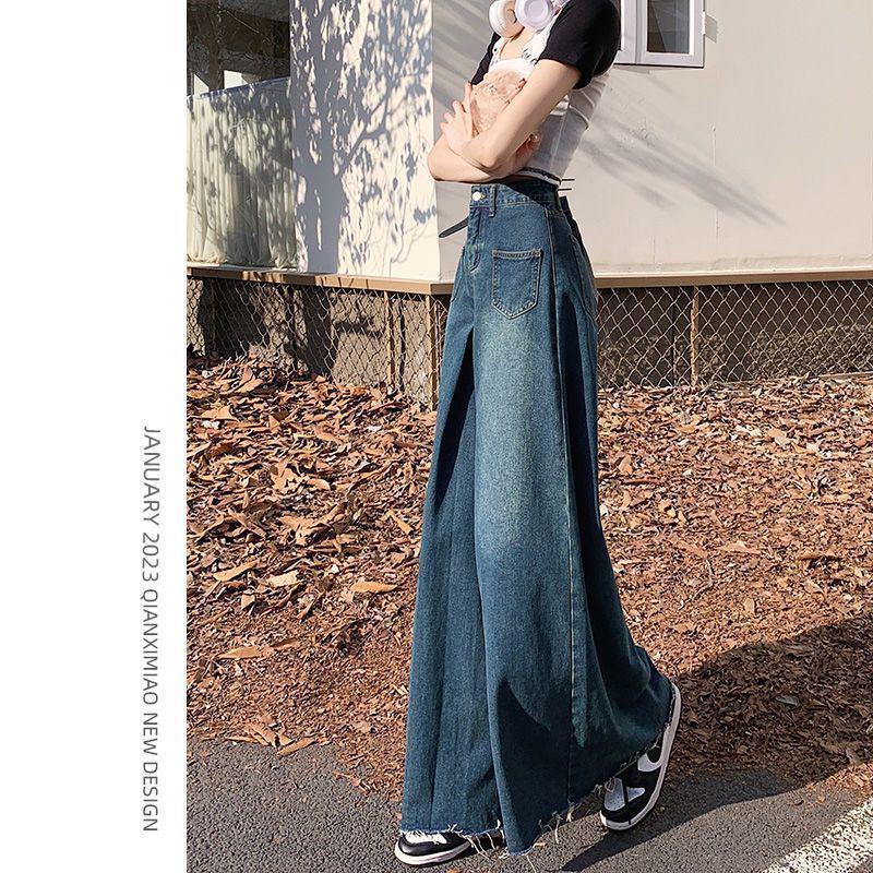 2024 Retro High Waist Wide Leg Denim Skirt with Frayed Edges for Spring & Autumn