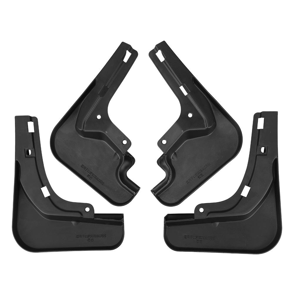 Suitable for Dongfeng Fengshen Yixuna MAX 2021-2024 Car Fender Leather