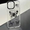 Phone Case For Infinix Zero 30 4G Hot 30i 40 Note 30 Pro Smart 8 7 Tecno Spark 10 20 Pro  Cover Soft Silicone Capa Butterfly