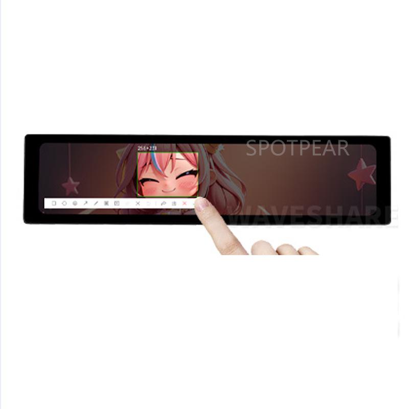 11.9" IPS HDMI Display with High-Fidelity Speaker, 320x1480 Pixels