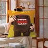Cute Domo-Kun Pillow Cover Sofa Cushion Cover Home Room Decoration Children Gift