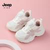 Girls' Summer Running Dad Shoes