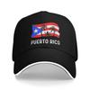 Coqui Frog Puerto Rico Flag Puerto Rican Casual Baseball Cap Tennis Skate Trucker Hat Fashion Baseball Caps