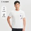Landscape Painting English Printed T-Shirt