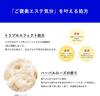 Aqua Label Special Gel Cream EX 90g Esthetic Facial Cleansing Gel Special Size 15g Gel Facial Cleansing Whitening Care 4MSK Pore Care (Brightening) +