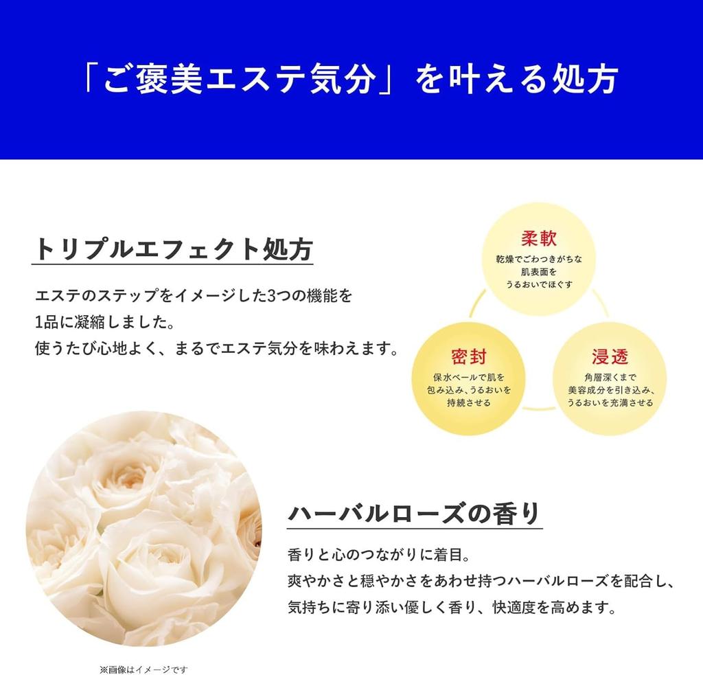 Aqua Label Special Gel Cream EX 90g Esthetic Facial Cleansing Gel Special Size 15g Gel Facial Cleansing Whitening Care 4MSK Pore Care (Brightening) +