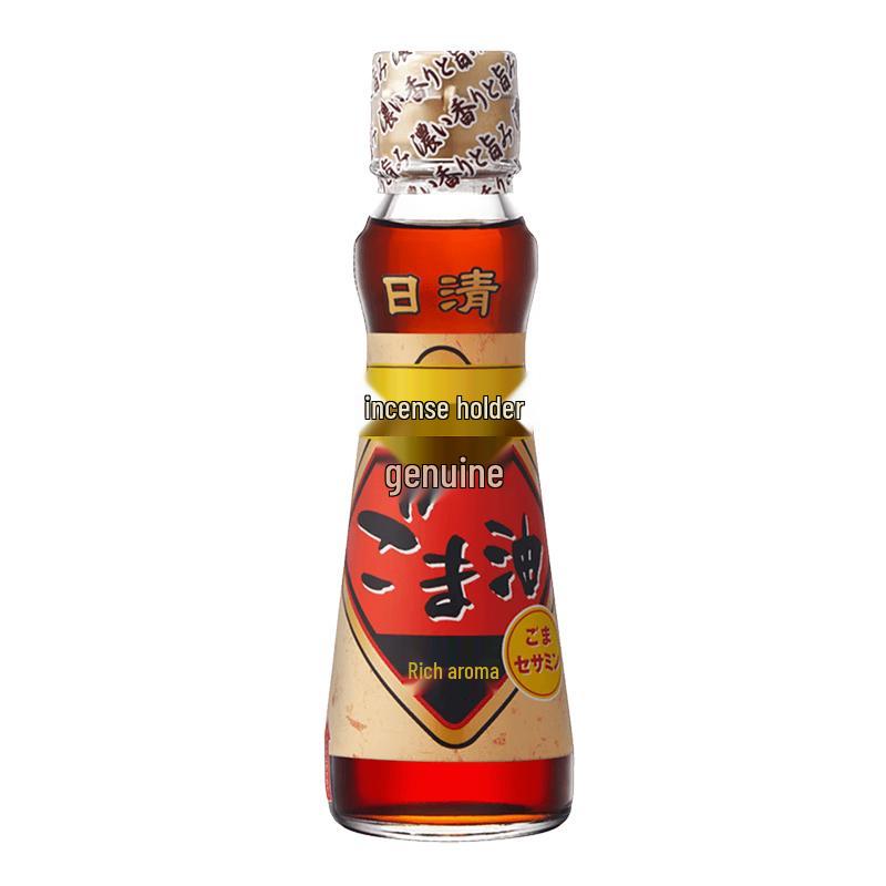 Nissin Japanese Pressed Sesame Oil