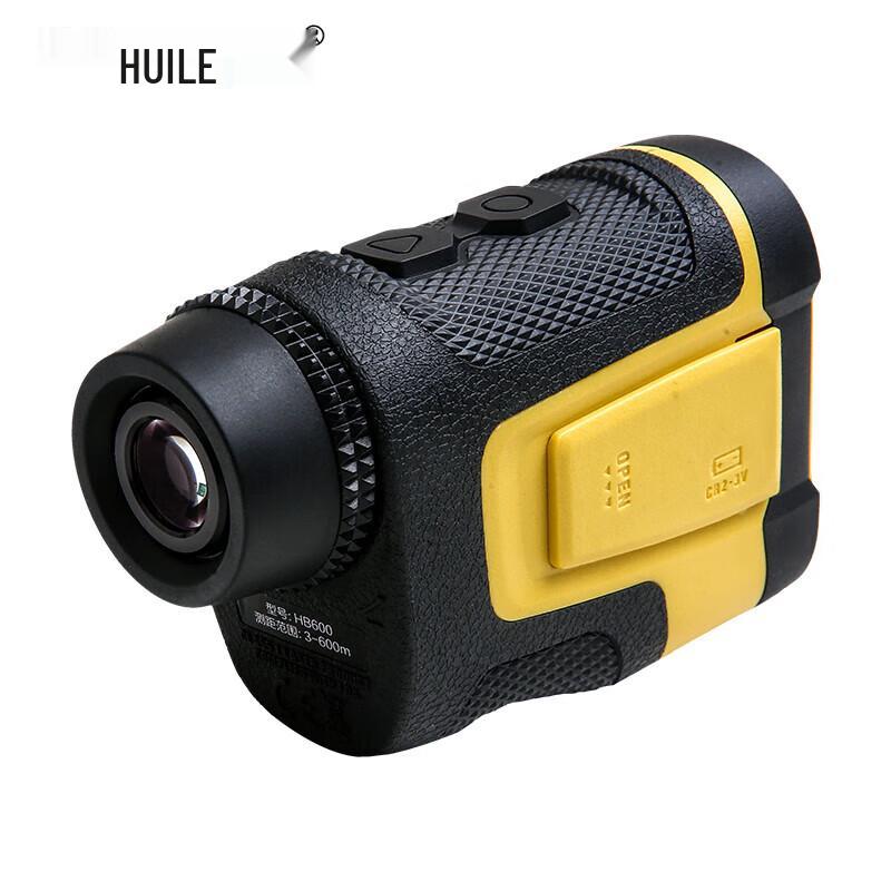 HUILE Portable Laser Rangefinder Monocular