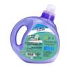 Bafei Antibacterial Laundry Detergent - 2kg