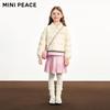 MiniPeace Girls' Winter Down Jacket