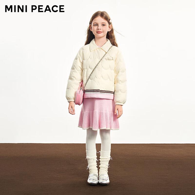 MiniPeace Girls' Winter Down Jacket