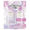 LUX Bath Glow Repair & Shine Shampoo, Conditioner (Treatment), Trial Set (400g Each) for Damage Care