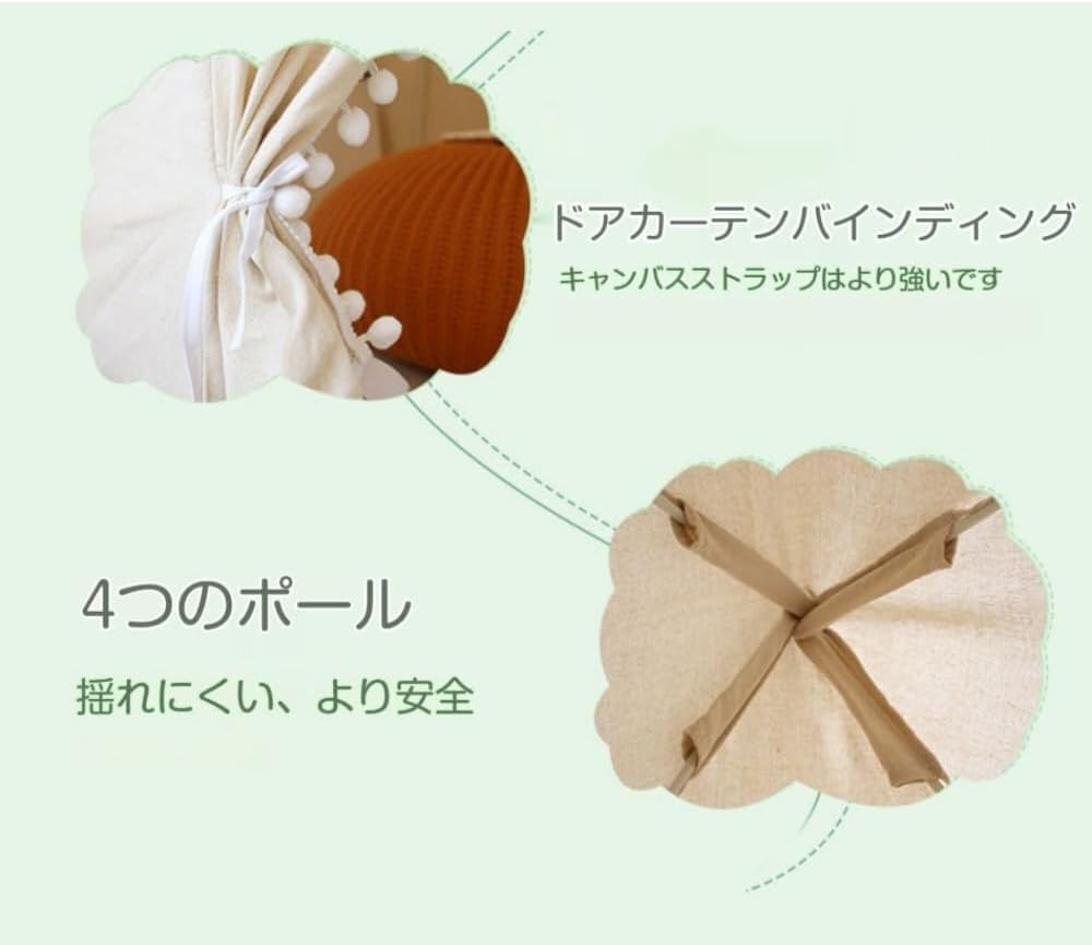 NASSIA Kids' Tent, Indoor Secret Base, Canvas Playhouse for Kids, Easy Assembly, for Girls and Boys, Castle, Kindergarten, Parent-Child Room (Beige)