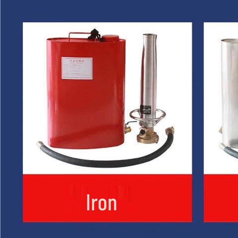 UOSU Marine Portable Foam Fire Extinguisher 1