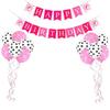 Pet Birthday Banner: Dog & Cat Party Decoration String