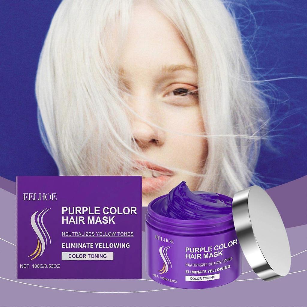 Eelhoe Keratin Purple Hair Mask Nourishes And Moisturizes Dry And Frizzy Hair, Making It Smooth, Shiny And Repairing Hair