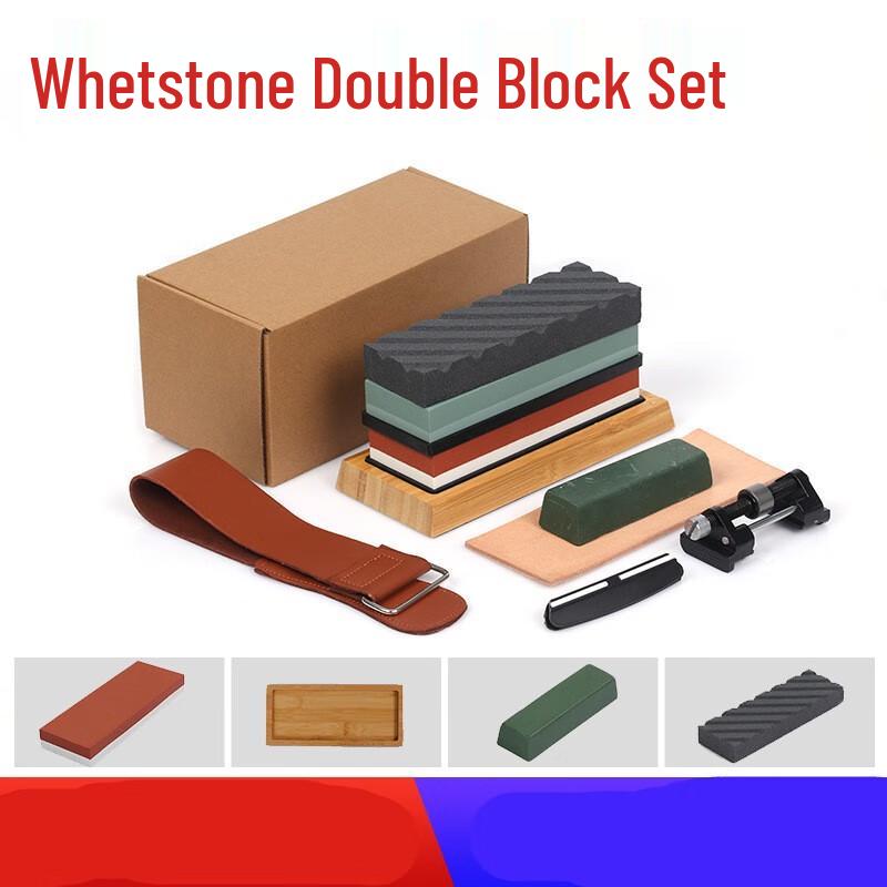 Набор двухсторонних точильных камней Bang Da Fu