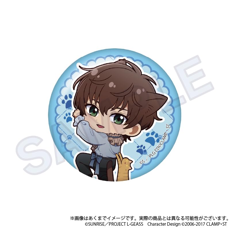 Code Geass: Lelouch of the Rebellion - Hitsukinyan Ver. Trading Badges - Box of 5