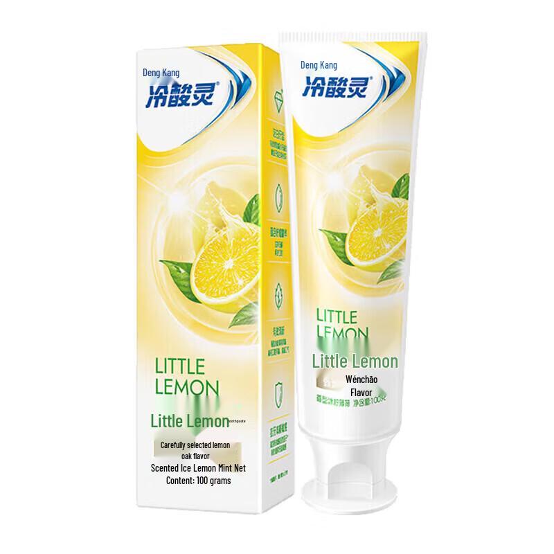 Leng Suan Ling Lemon Mint Anti-Sensitive Toothpaste