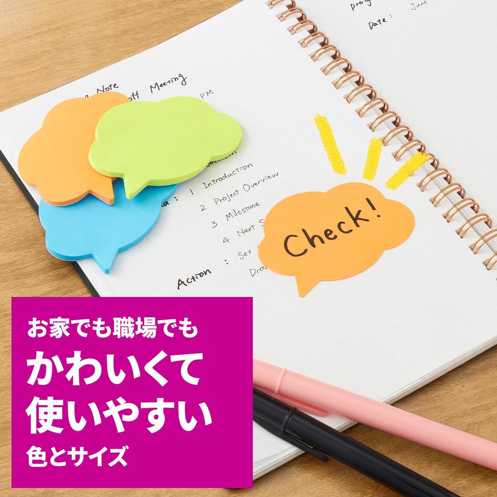 Strong Adhesive Sticky Notes Silhouette Design Apple 62 x 62 mm 30 Sheets 3 Colors 3 Pads Post-it