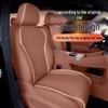 Tiggo 9X All-Season Breathable Seat Cushion & Cover for 25 New Model - Universal Car Ventilation Accessory.