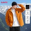 Baleno Men's American Style Windproof Jacket