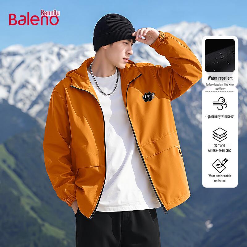 Baleno Men's American Style Windproof Jacket