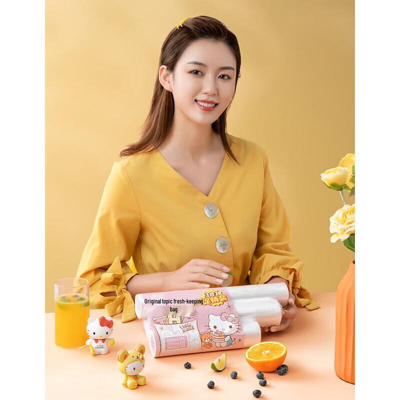 Yekee Microwave-Safe Perforated Food Storage Bags