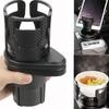 1pc 2-in-1 Adjustable Car Cup Holder with Phone Mount and Aroma Diffuser – Organize Your Drive