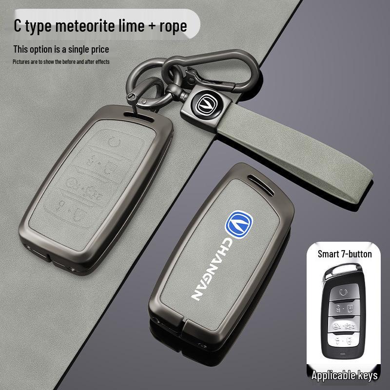 Changan CS35plus/CS95/CS85 Coupe Key Cover - Full Protection Metal Shell