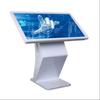 Shiyi 32-inch All-in-One Career & Mental Health Counseling System