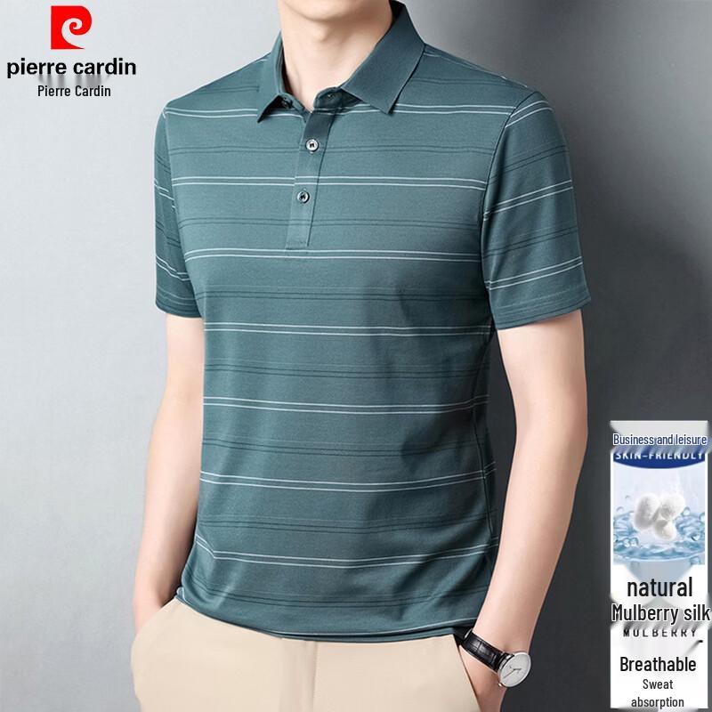 

Pierre Cardin Men s Luxury Mulberry Silk Blend Polo T-Shirt L