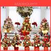 Delicate Mini Pink Imitation Christmas Tree Ornaments Desktop Decorations