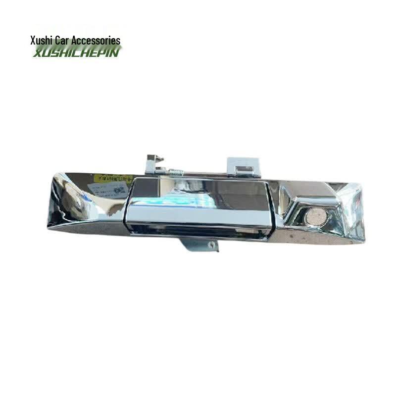 SAIC Maxus T60 T70 T90 Single Hole Tailgate Handle