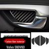 Interiérové obložení z uhlíkových vláken pro Volvo S60L/V60: Nálepky řadicí páky, stahování oken a výdechu vzduchu