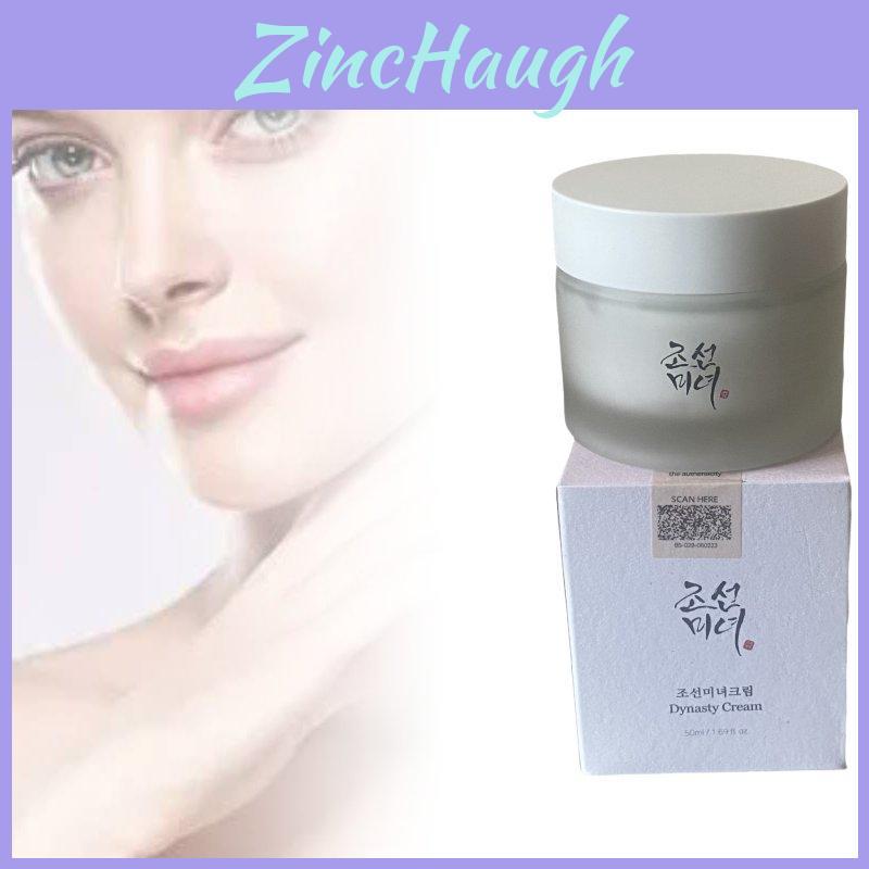 Cross-border Beauty Of Joseon Nourishing Moisturizing Cream 50ml For Hydrated Skin