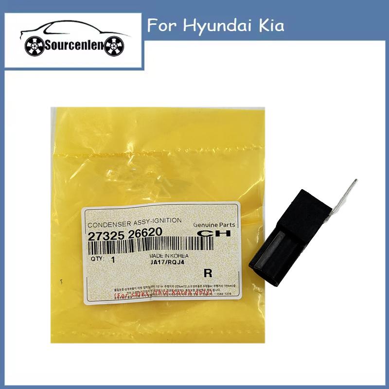 Brand New  Condenser Assy Ignition Coil Suits For Hyundai Kia 27325-26620 2732526620