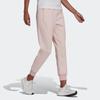 Adidas Einfarbige lässige Jogginghose mit Bündchen für Damen, Unterteile, Rosa HE4148