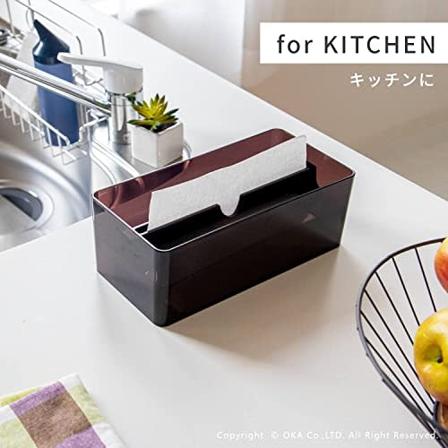 OKA Paper Towel Case, Lip Type, Brown (Commercial, Hygienic, Transparent)