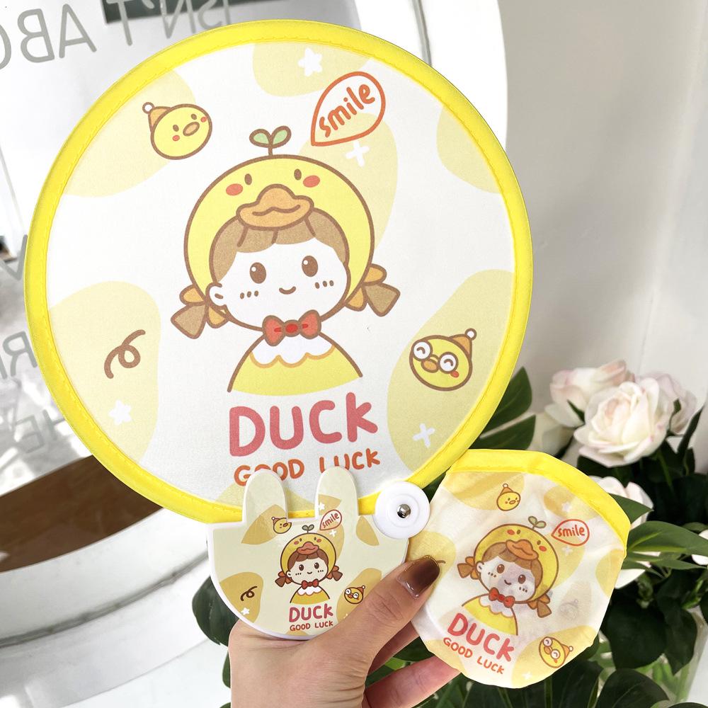 Children's Cartoon Mini Round Folding Fan - Portable and Compact Summer Fan for Kids and Adults