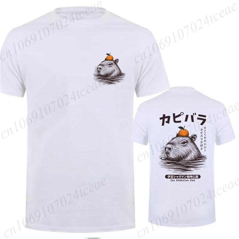 New Summer Men's Sports T-Shirt Sports Capybara Onsen Print T-shirts Capybara Lover Tshirts Japanese Streetwear Fashion Shirts