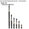 Hex Shank PH2 Phillips Screwdriver Bit, S2 Alloy Steel, Phosphated, for Electric Screwdriver Impact Driver.