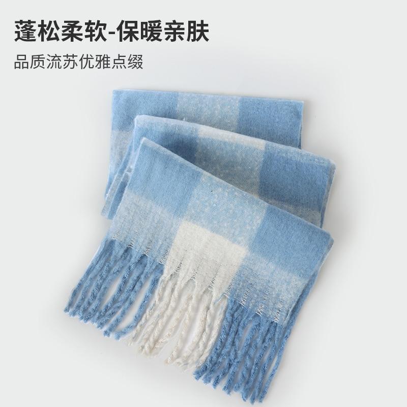 

Autumn and winter new high-end warm scarf women s versatile fashion casual tassel plaid woolen scarf 200*40cm
