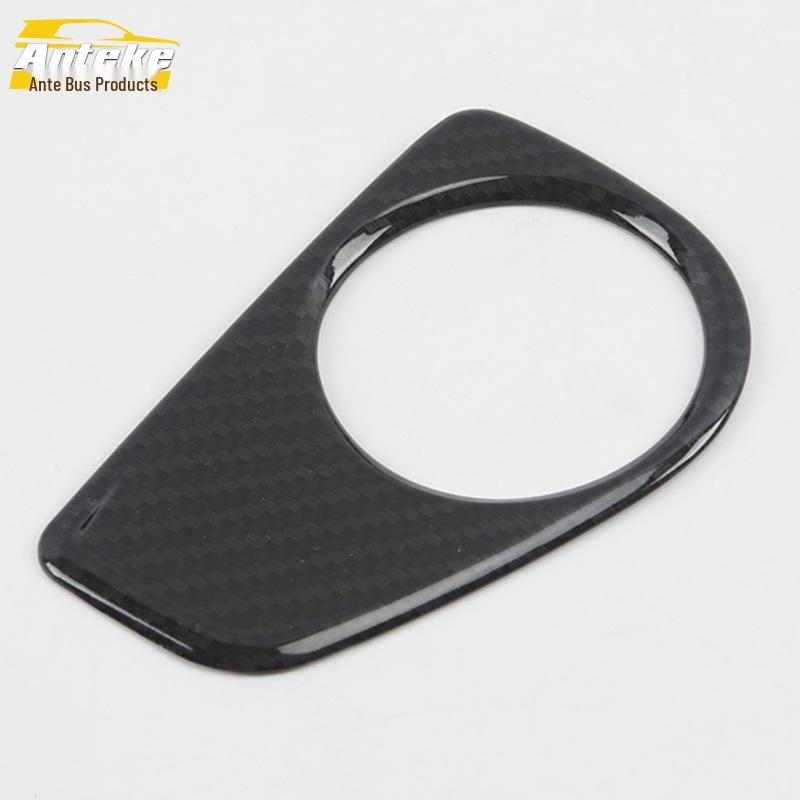2020 Viloran Headlight Adjustment Switch Trim - Modification Accessory