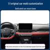 Geely Emgrand S 21-22 Auto-Handyhalterung & Bildschirmhalterung
