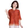 Yuzhaolin Women's New Chinese Style Blouse & Pants Set