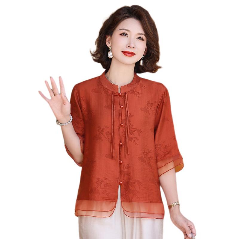 Yuzhaolin Women's New Chinese Style Blouse & Pants Set